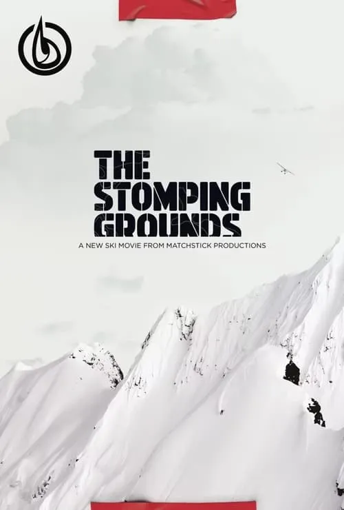 The Stomping Grounds (movie)