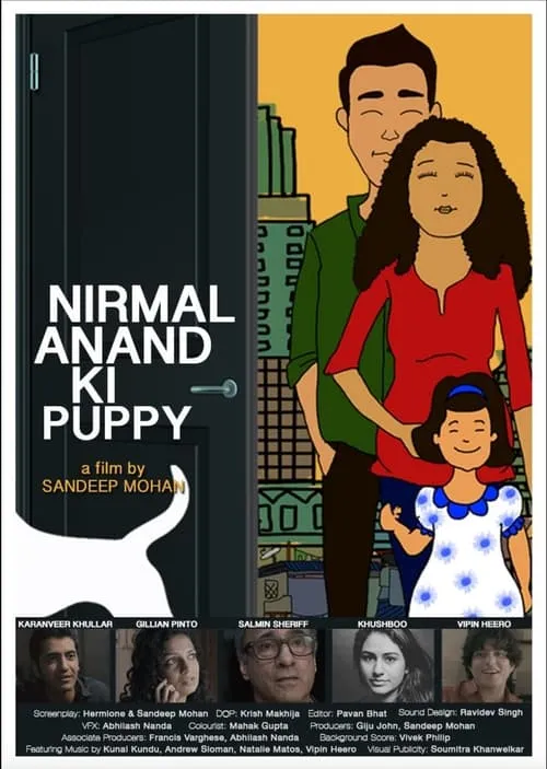 Nirmal Anand Ki Puppy (movie)