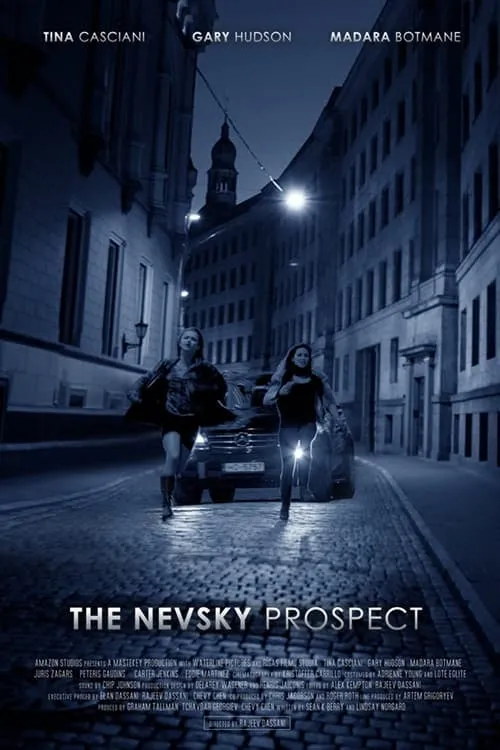 The Nevsky Prospect (movie)