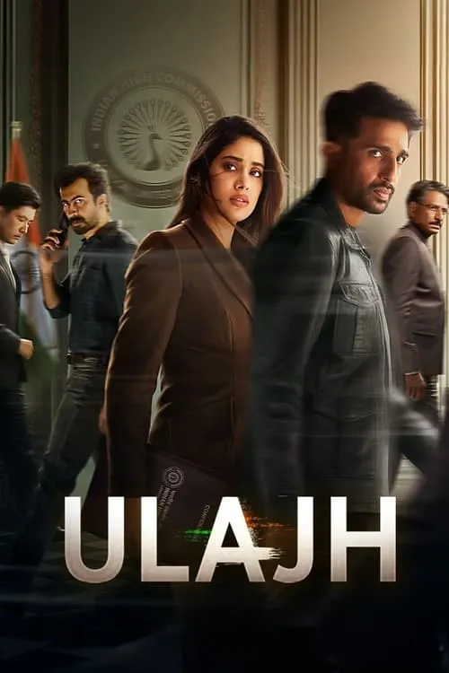 Ulajh (movie)