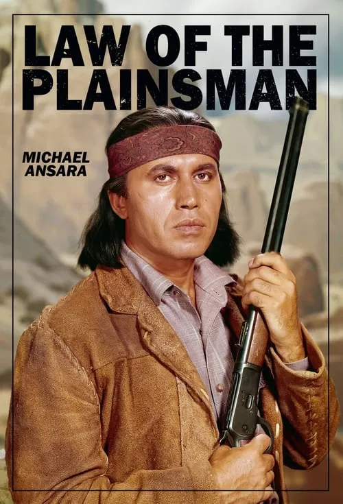 Law of the Plainsman (series)