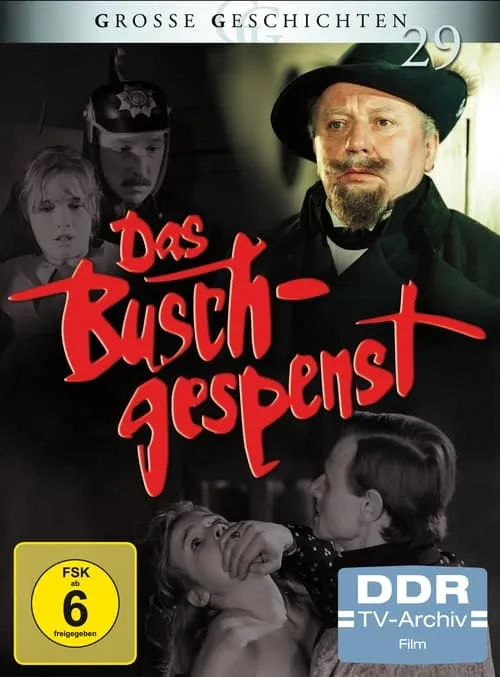 Das Buschgespenst (movie)