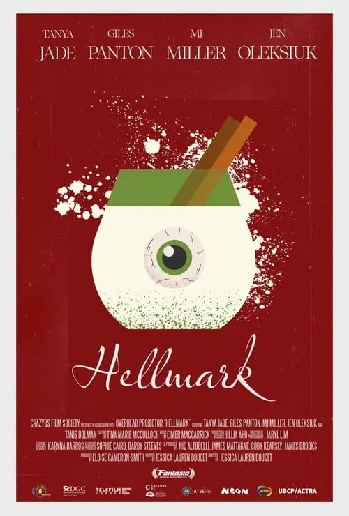 Hellmark (movie)