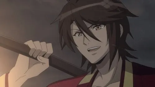 Outbreak of the Susanoo Incident: The Other Bakumatsu!