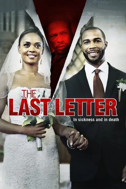 The Last Letter (movie)