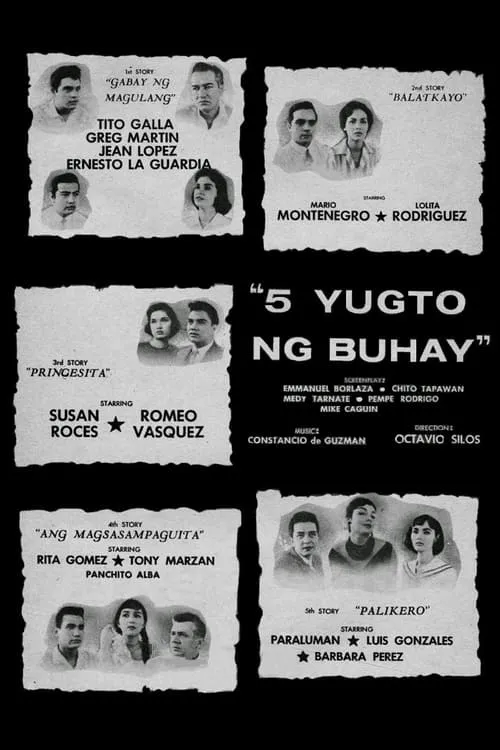 5 Yugto ng Buhay (movie)