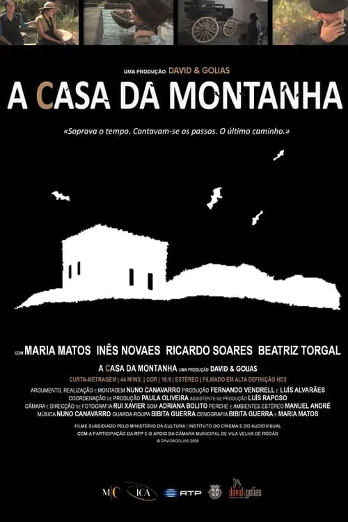 A Casa da Montanha (фильм)