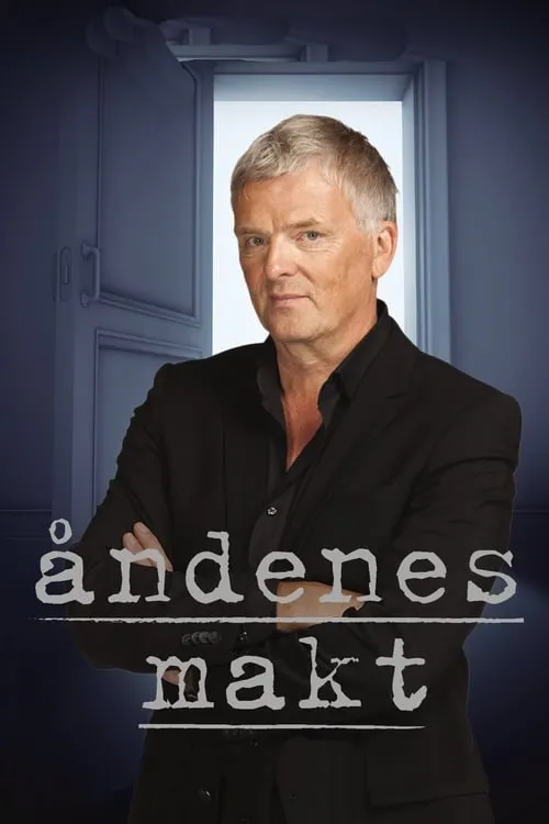 Åndenes Makt (сериал)