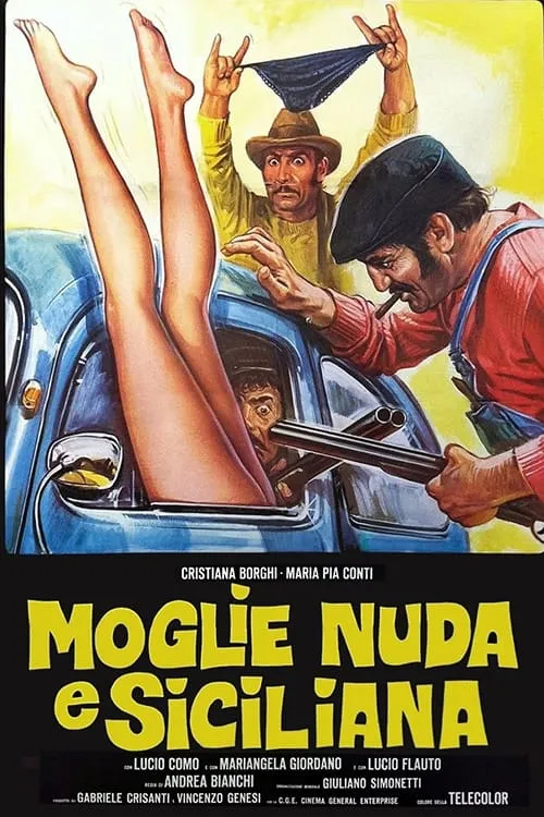 Moglie nuda e siciliana (фильм)