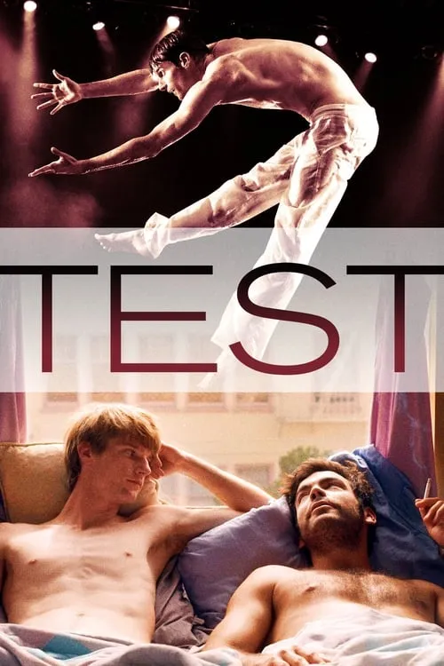 Test (movie)