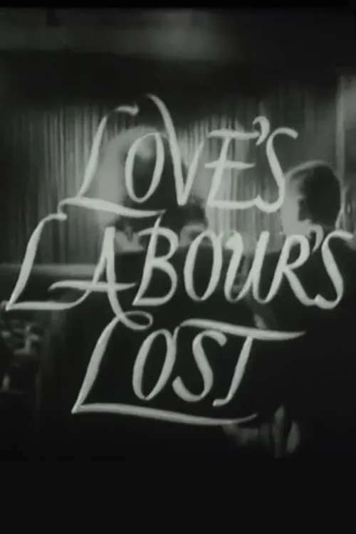 Love's Labour's Lost (фильм)