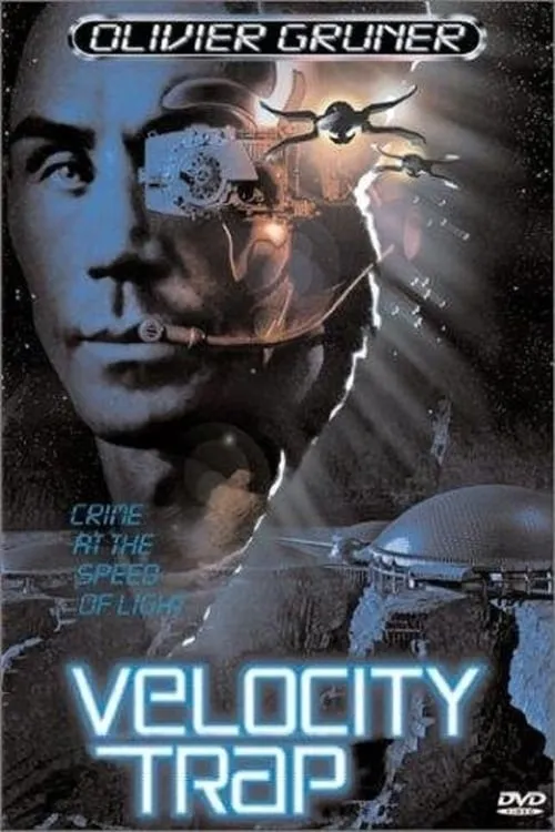 Velocity Trap (movie)
