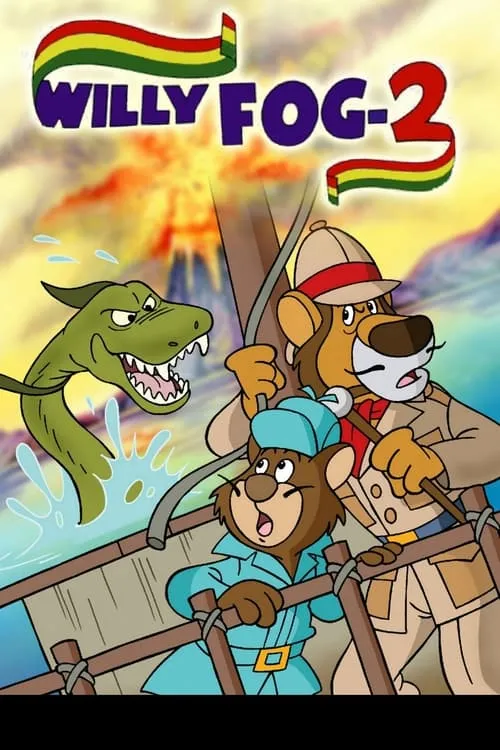 Willy Fog 2 (сериал)