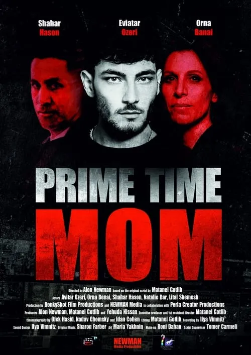 PRIME TIME MOM (movie)