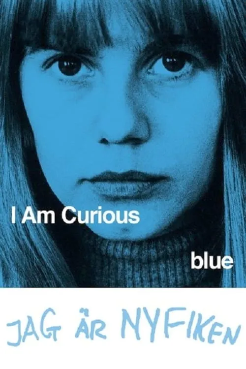 Я любопытна - фильм в синем