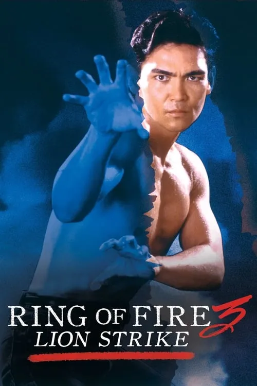 Ring of Fire III: Lion Strike (movie)