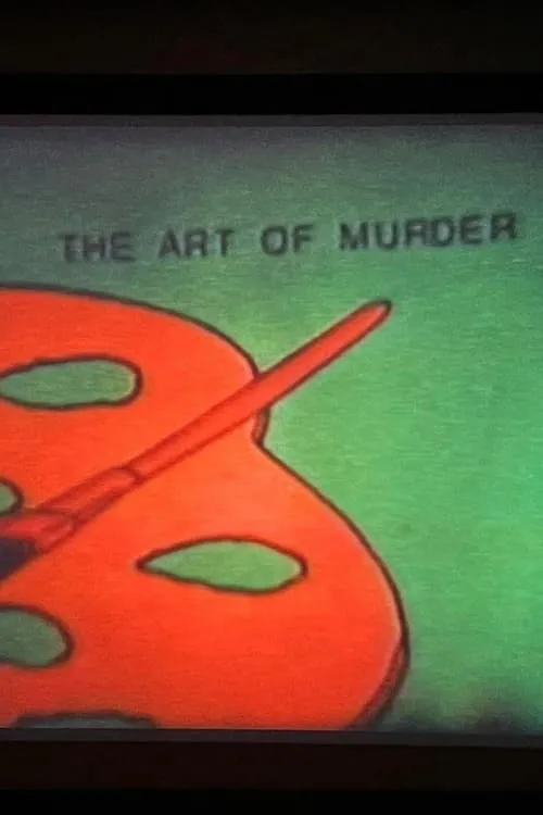 The Art of Murder (фильм)