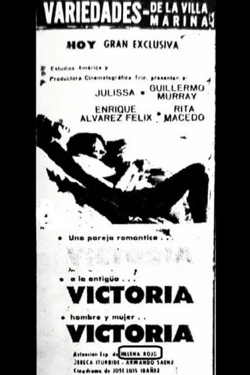 Victoria (movie)