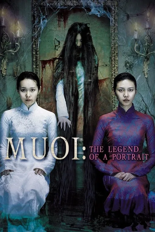 Muoi: The Legend of a Portrait (movie)