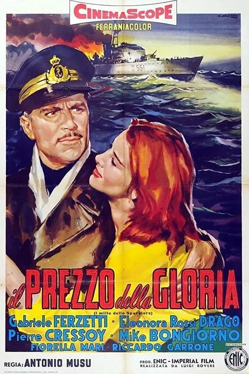 Il prezzo della gloria (movie)