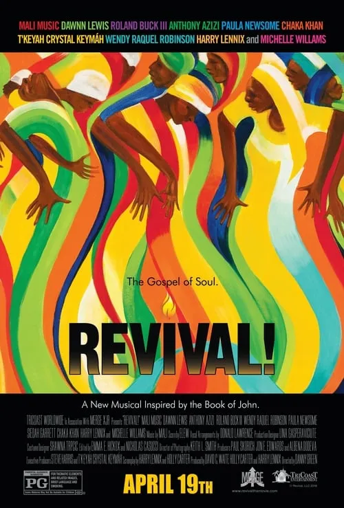 Revival! (movie)