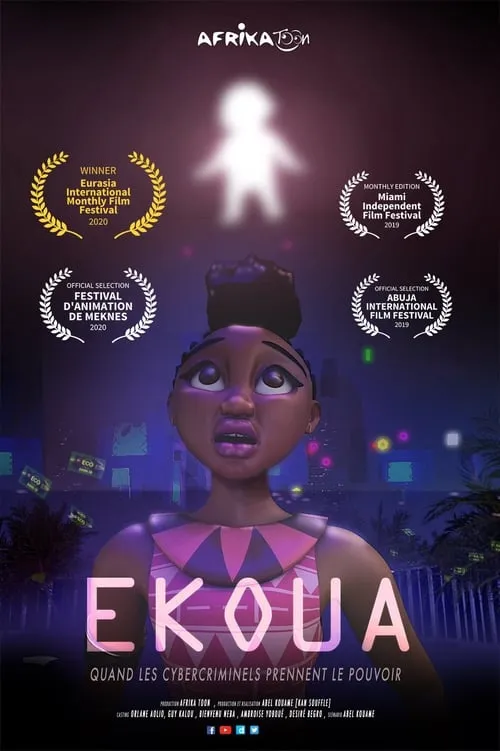 Ekoua (movie)