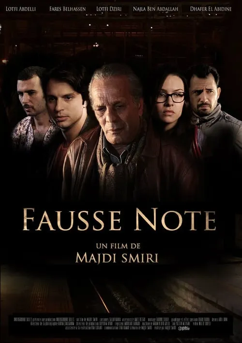 Fausse Note (фильм)