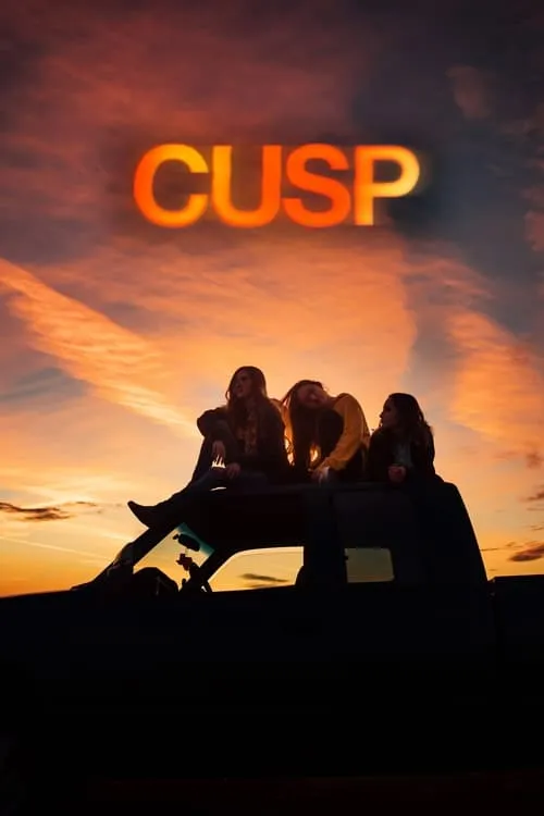 Cusp (фильм)