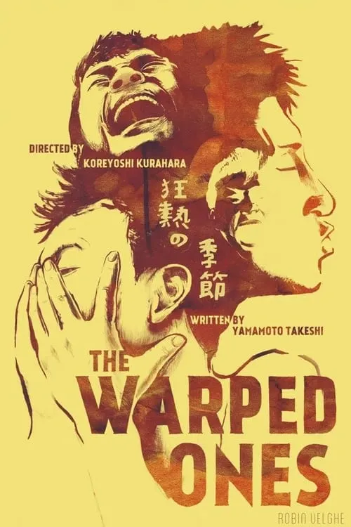 The Warped Ones (movie)