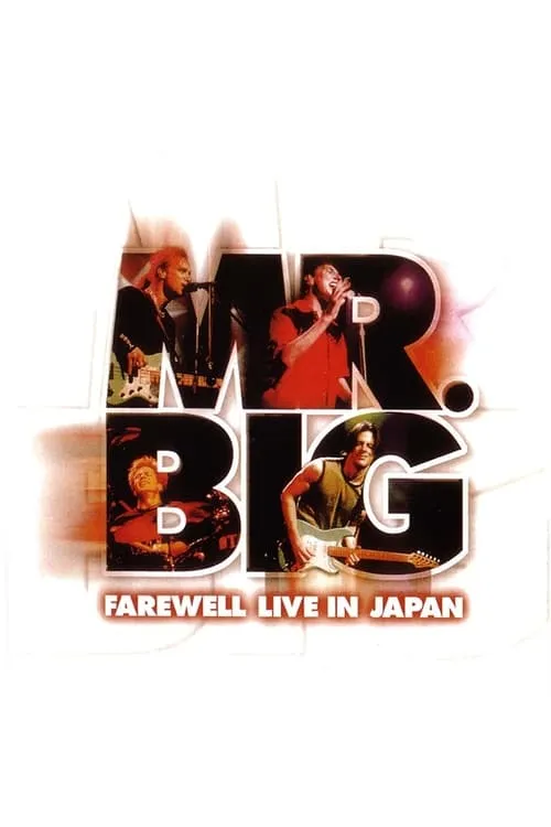 Mr. Big: Farewell Live in Japan (movie)