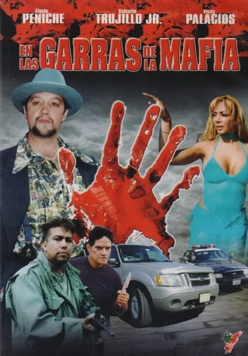 En las Garras de la Mafia (фильм)