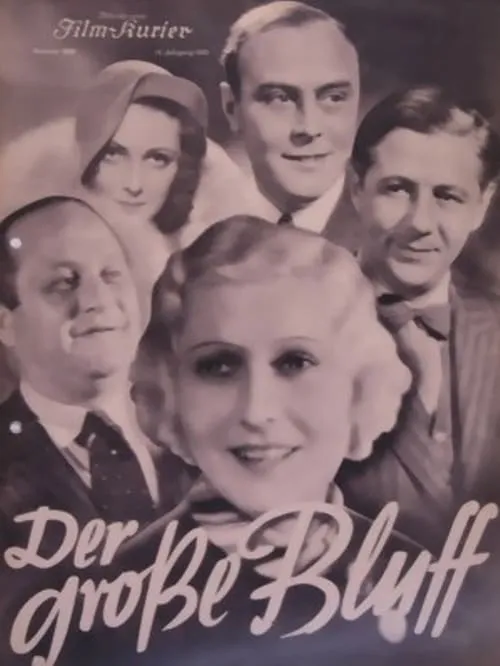 Der große Bluff (movie)