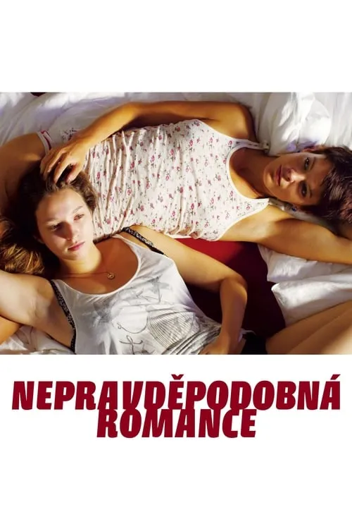 Nepravděpodobná romance (фильм)