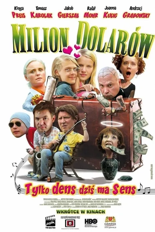 Million Dollars (movie)
