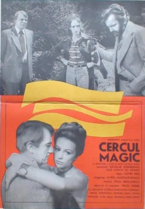 Magic Circle (movie)