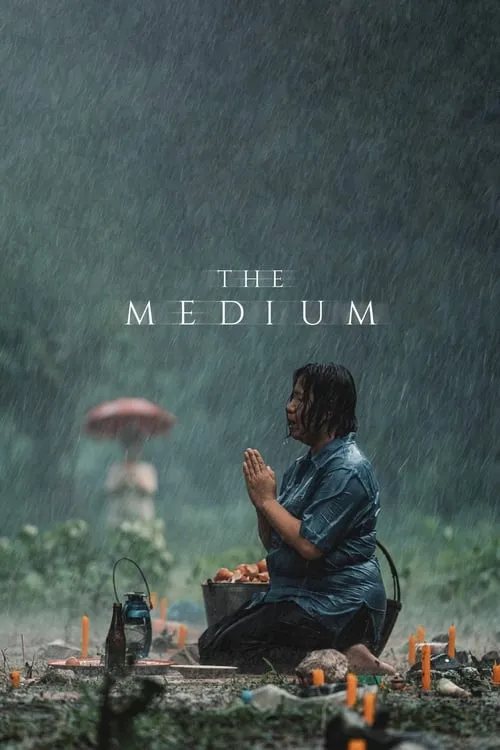 The Medium (movie)