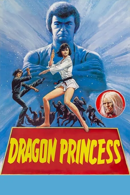 Dragon Princess (movie)