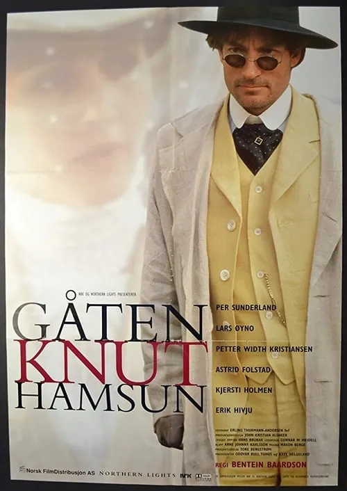 Gåten Knut Hamsun (фильм)