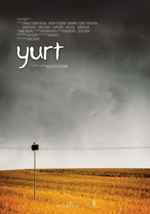 Yurt (фильм)