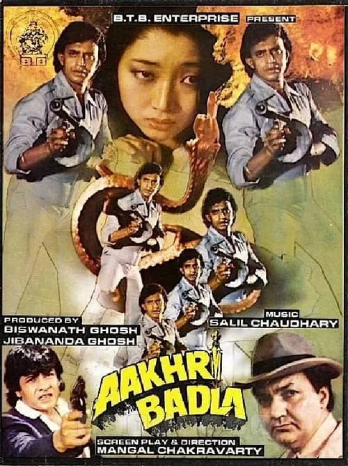 Aakhri Badla (movie)