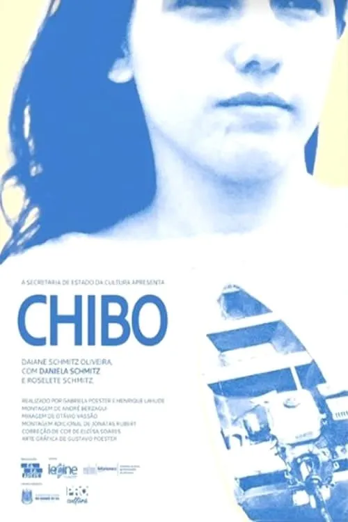 Chibo (movie)