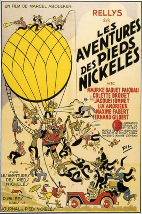 Les Aventures des Pieds-Nickelés (фильм)