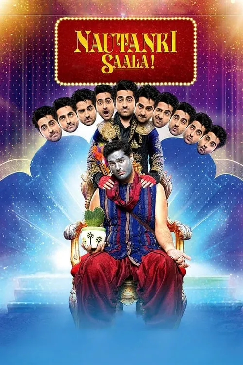 Nautanki Saala! (movie)