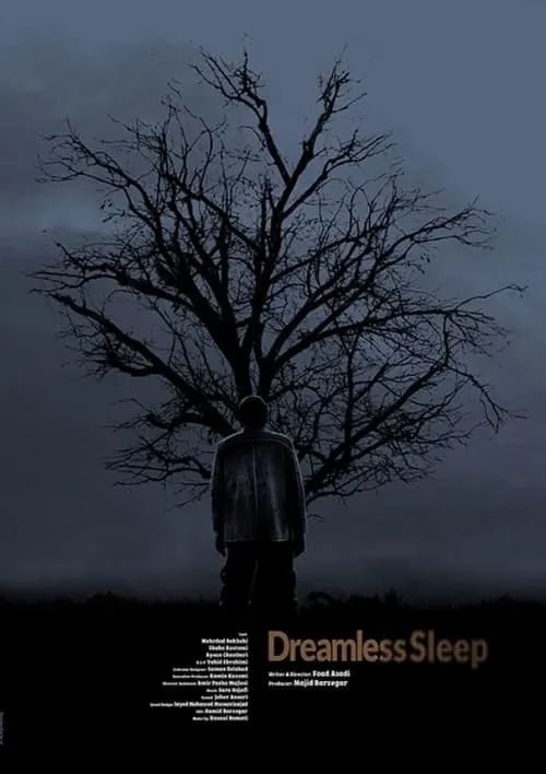 Dreamless Sleep (movie)