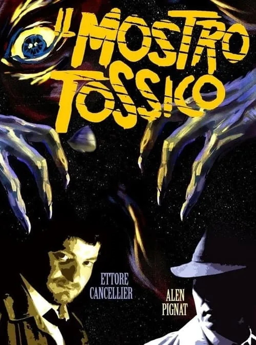 Il mostro tossico (фильм)