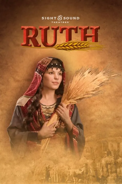 Ruth (фильм)