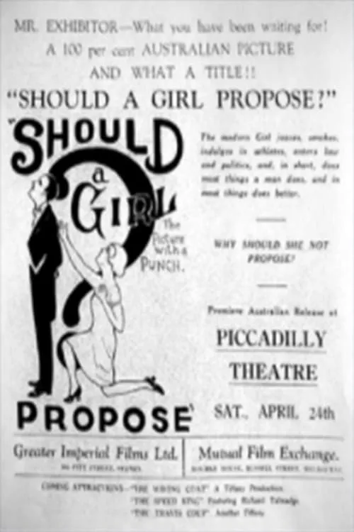 Should a Girl Propose? (фильм)