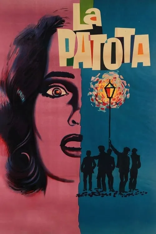 La patota (фильм)