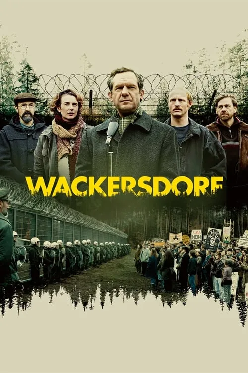 Wackersdorf (фильм)