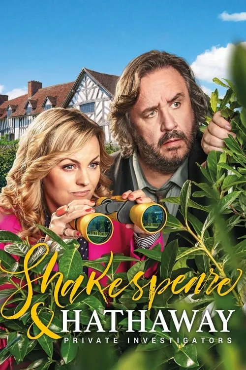 Shakespeare & Hathaway - Private Investigators (series)
